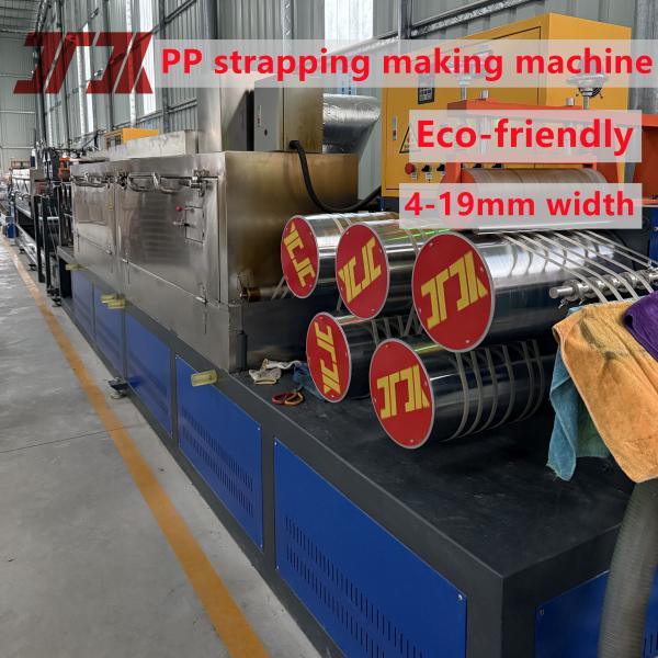 High Precision Single Double Screw PP Strapping Band Extruding Machine With Pneumatic Winder