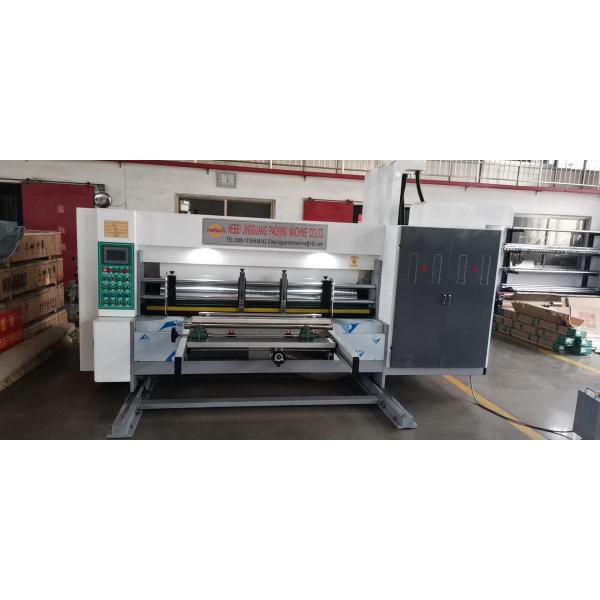 Automatic Full Plc Multicolors Printing Slotting Die Cutting Machine The small boxes making machine
