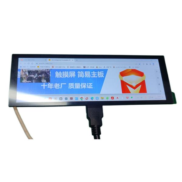 7.9 inch tft lcd display，400X1280 resolution, HDMI+USB interface, 400~680c/d brightness