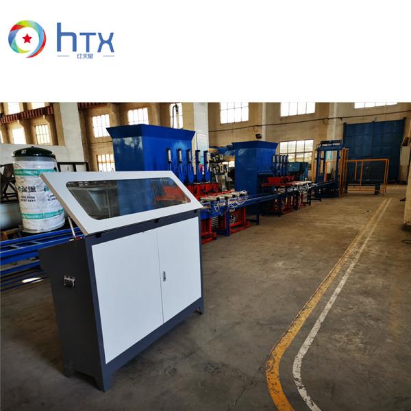 Cement Paver Block Making Machine Concrete Doser Feeding Machine