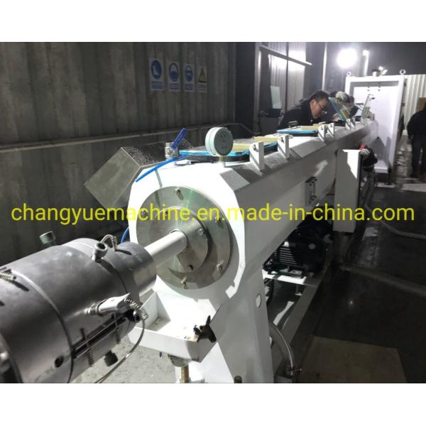 Computerized 65/132 Water Drainage PVC Pipe Production Line for Precise Manufacturing