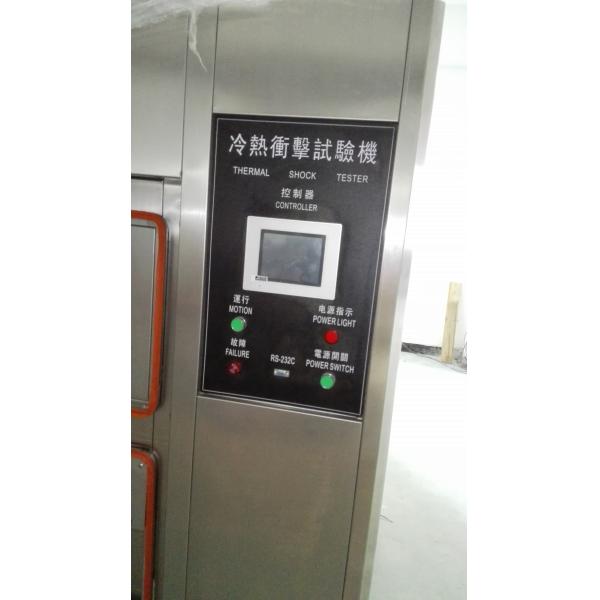 Large Color LCD Two Boxes Air - Cooled Hot and Cold Impact Environmental Chamber