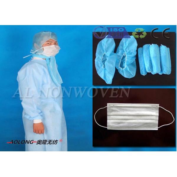 Full Automatic SSS Spunbond PP Non Woven Fabric Making Machine / Equipment
