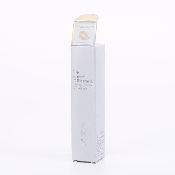 Custom 350g Paperboard Lip Balm Packaging Boxes Pantone Color
