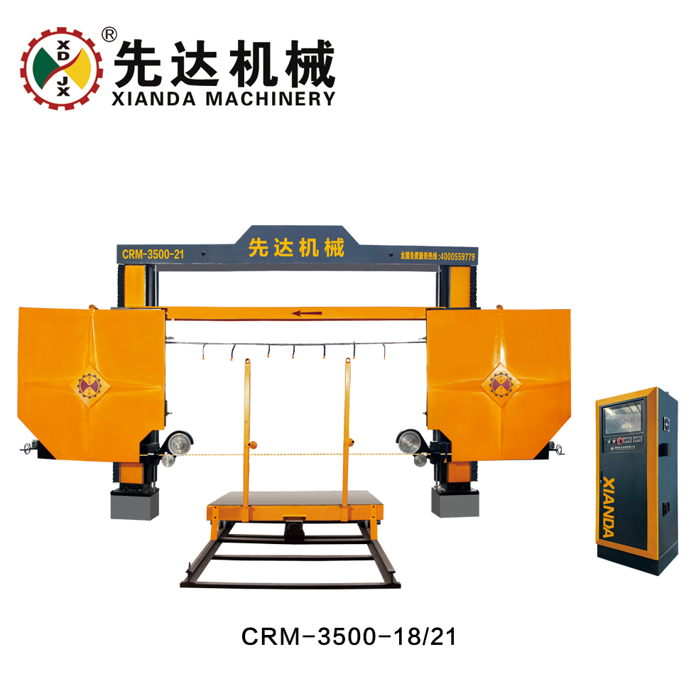 4 Axis High Efficiency CNC Block Dividing Machine with 3000mm Max Processing Size for Stone Cutting