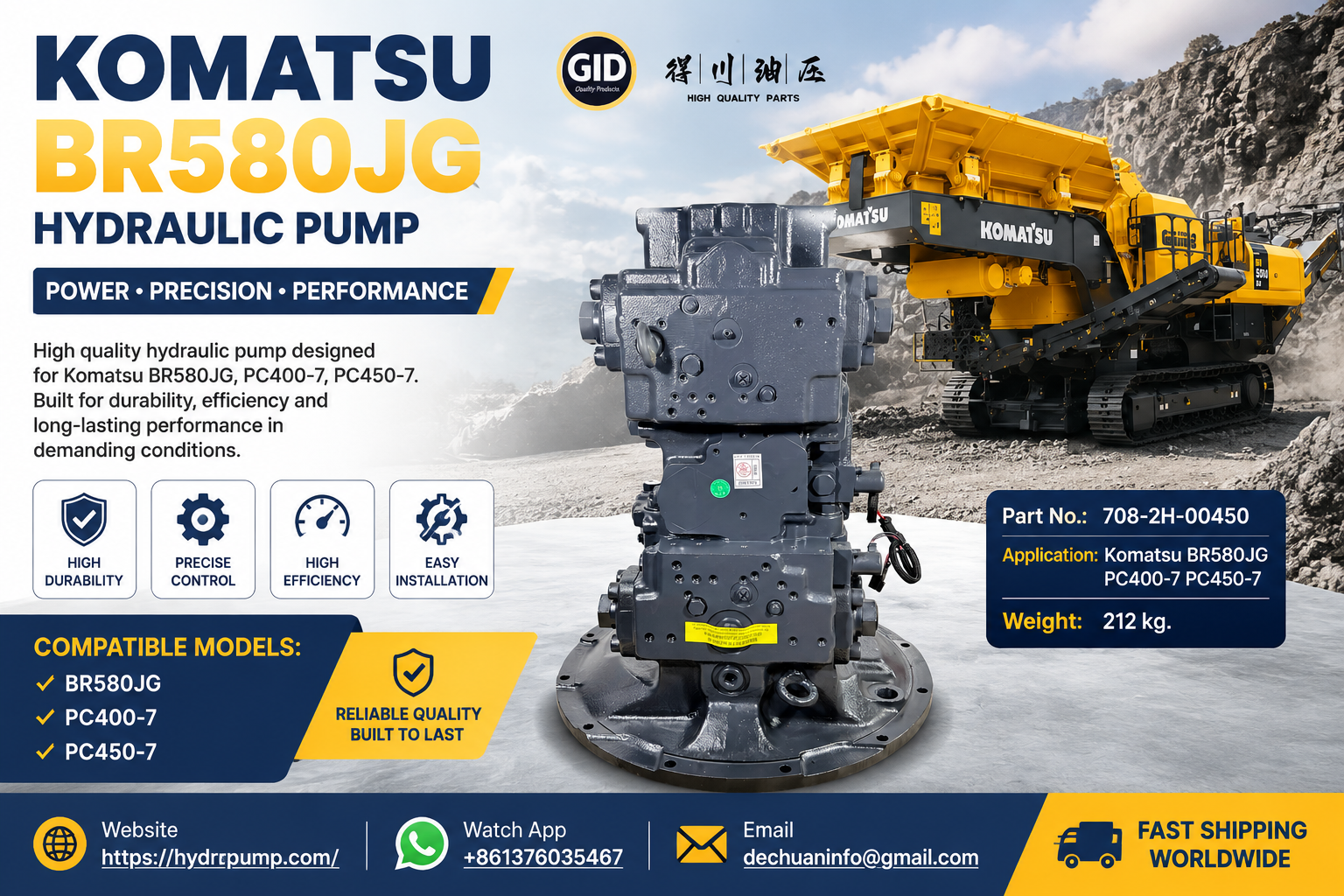 Rexroth A8V0200 Hydraulic Main Pump for E330C L Excavator - High Efficiency, Premium Replacement with 6-Month Warranty