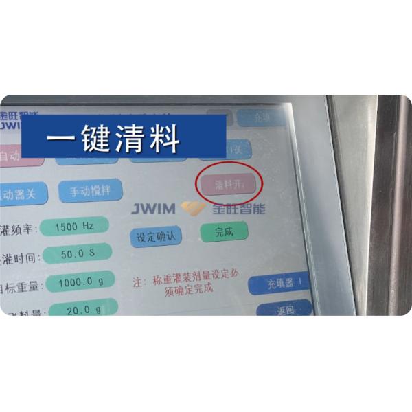 30 Pouches/Min Automatic Horizontal Pouch Packing Machine High Precision