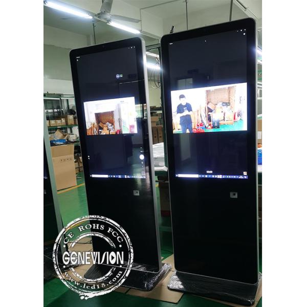 Capacitive Touch Screen Kiosk With Facial Recognition Camera and Microphone