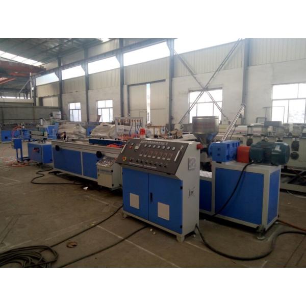 CE Fully Automatic Plastic Profile Extrusion Line For PVC Window Profile Production