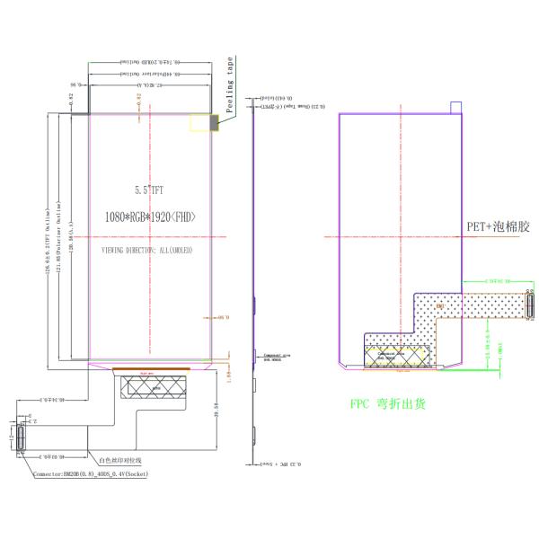 5.5 Inch AMOLED Display Panel 1080x1920 LCD IPS Screen MIPI 40 Pins OLED Display