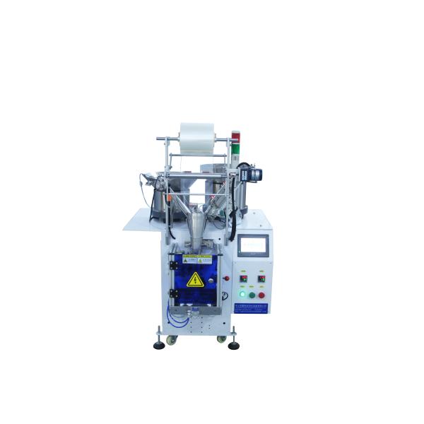 Good Price Automatic Packing Equipment Continuous Packages Plastic Bag Hardware Packaging Machine