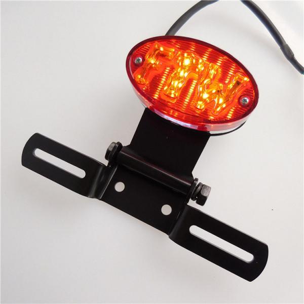 Motorcycle Oval LED Tail Light with Adjustable Braking Bracket and Modified Efficiency