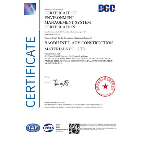 High Quality Prefabricated Steel Structure Workshop Customizable Modular Steel Building for Industrial Manufacturing Logistics Warehousing and