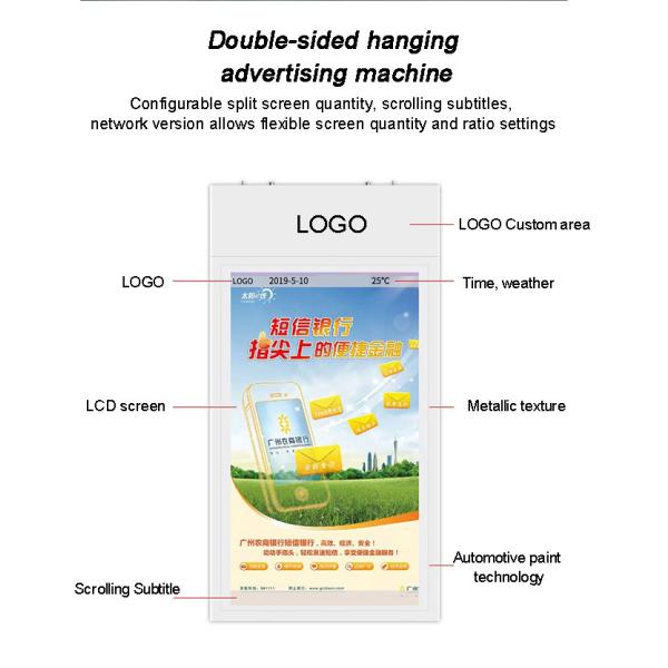 49 inch Hanging Wall Mounted Hd Screen Interactive Window Display Lcd Advertising Display for Restaurant Coffee Shop