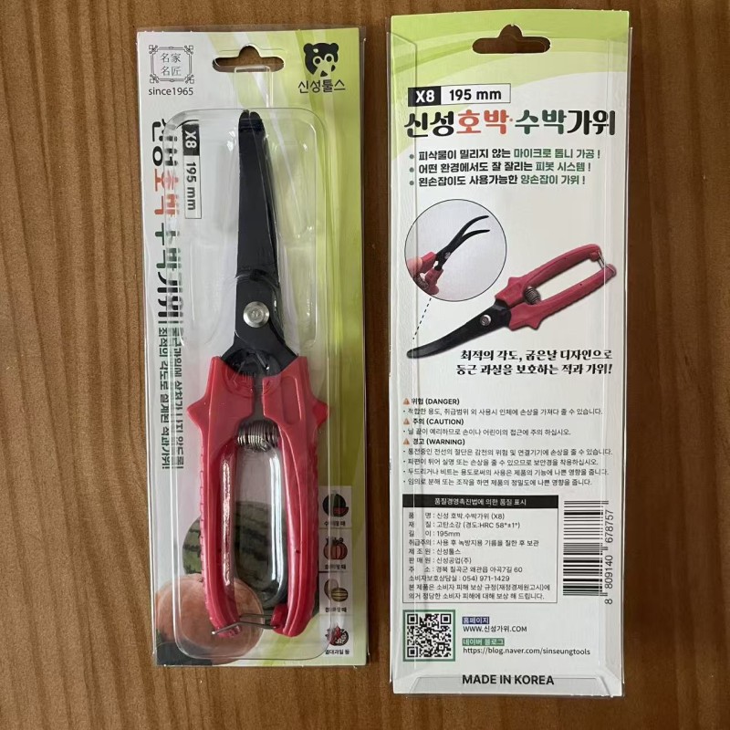 Hand Tool Lightweight Durable Essential for Professional Garden Maintenance Plant Care sharpening garden secateurs