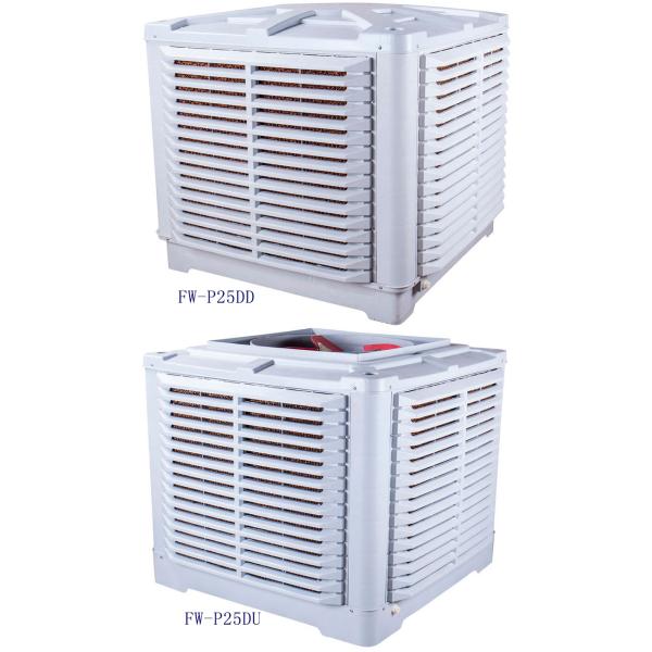 25000CMH airflow PP shell energy saving water cooling system
