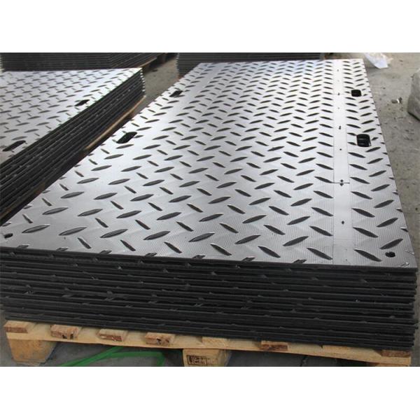 Composite HDPE Construction Track Ground Protection Mats For Temporary Access Road