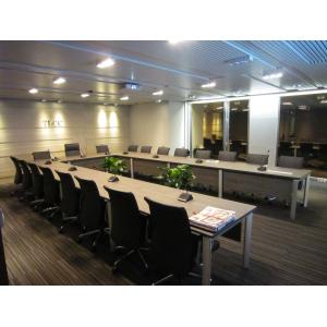 MITSUBASHI INDUSTRIAL CO., LTD.