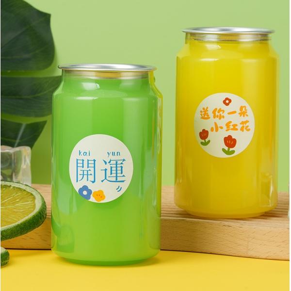 Customizable Bubble Tea Jugs for Water-Driven Businesses