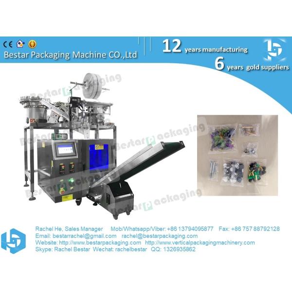 Screws counting and packing machine automatic for 4 kinds mix screws
