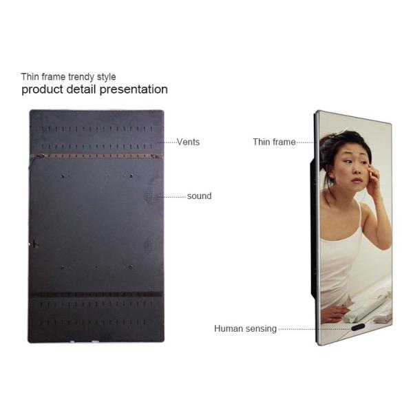 Wall Mounted Android 4.4 450nits 43" LCD Advertising Mirror Player