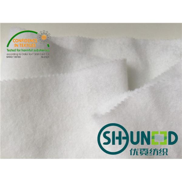 White 100% Polyester Needle Punch Nonwoven Fabric Charocal 150cm Width