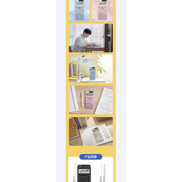 For Casio fx-991CN X Chinese version function calculator for college students in Physics and Chemistry competition of hi