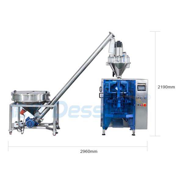 1500ml Automatic Vacuum Coffee Milk Powder Packing Machine