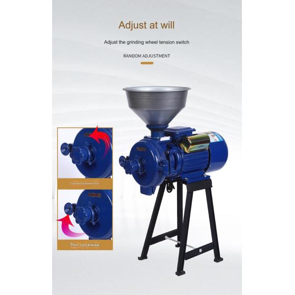 Multifunctional Grain Processing Equipment Adjustable Thickness Grain Grinder Machine