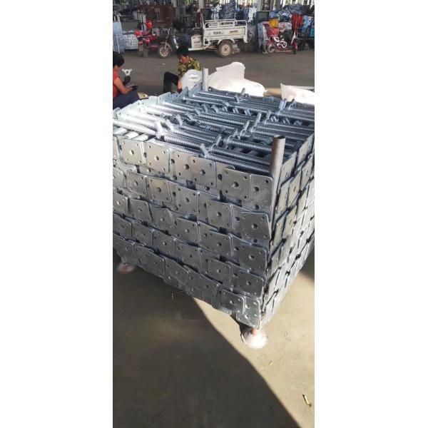 Standard Scaffold Adjustable Base Plates