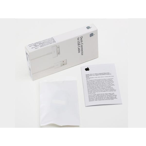 Iphone 4/4S original USB cable, USB cable for Iphone 4S, original USB cable for Iphone 4