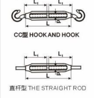 Custom Rigging Hardware JIS Frame Type Turnbuckle Open Body Frame Type Turnbuckle