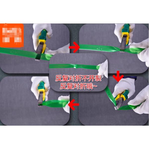 High-strength PET strapping 9-32 mm PET strapping automatic packaging strapping