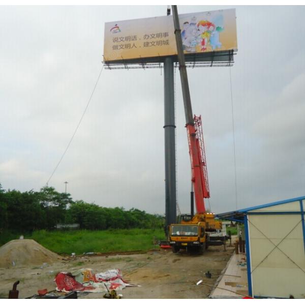 Gantry galvanized steel structure