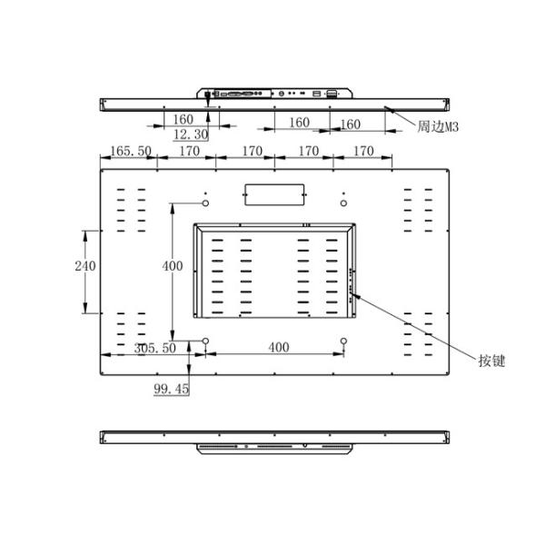 43-Inch Android Embedded Screen for Smart Infrastructure, Stadium Displays, Immersive Retail Experiences, and Gaming Systems