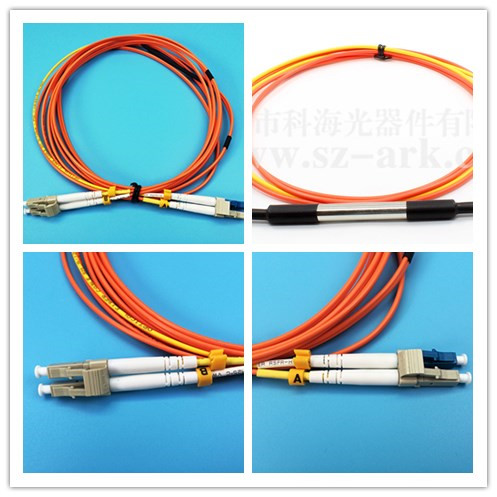 SM LC to MM LC Fiber Optic Patch Cord Mode Conditioning Fiber Patch Cable - 1 Meter