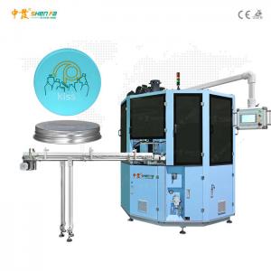 Quality 14kw Full Automatic Screen Printing Machine Hot Stamping Machinary For Cosmetic Box Chemical Container for sale