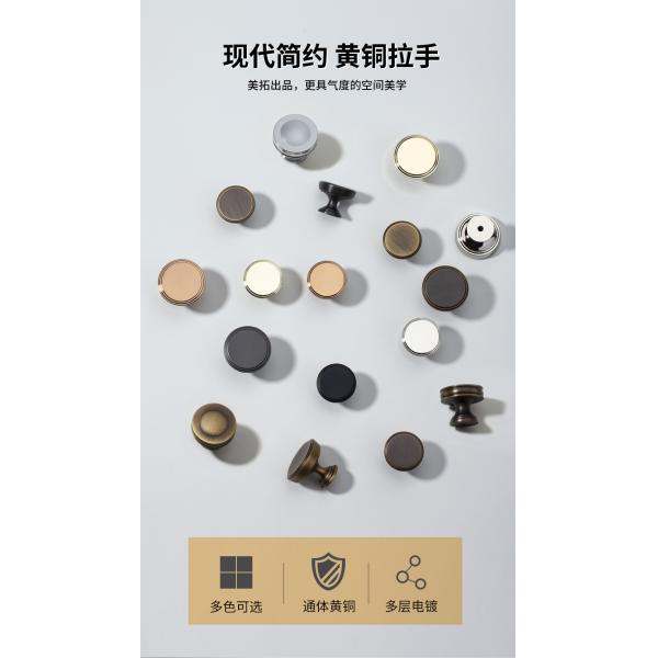 Matt Silver Brass Cabinet Pull Handles Wardrobe Dresser Drawer Cabinet Knobs Pulls