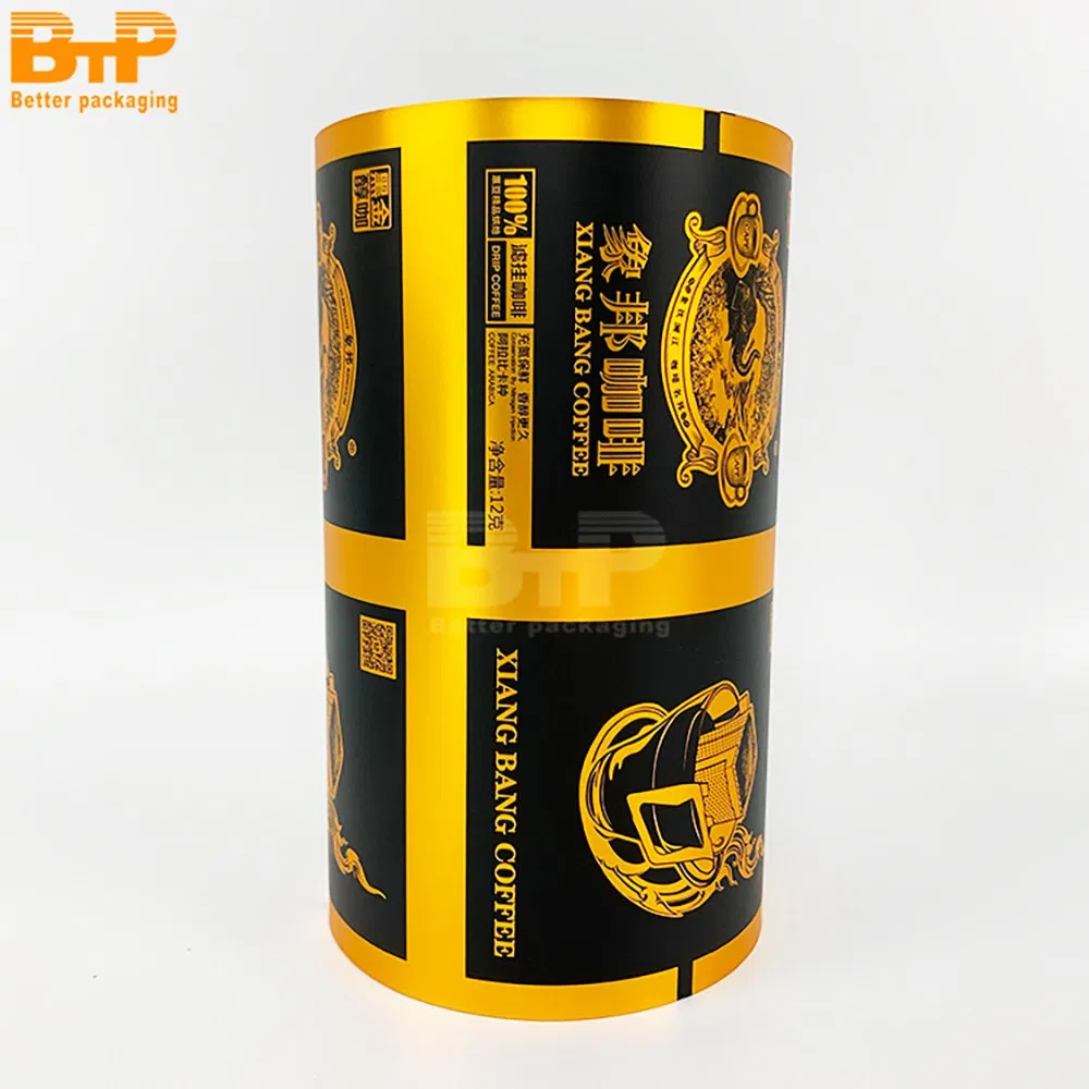 Custom printed mylar packaging materials