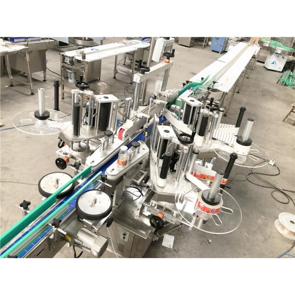 3 Sides Automatic Label Applicator For Bottles , Cheap Industrial Bottle Labeling Machine