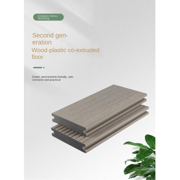 WPC Decking Board 145x30mm Waterproof Termite-Resistant Flooring