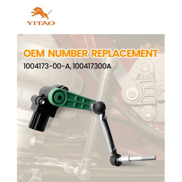 Air spring suspension kit technical drawing
