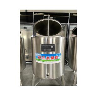 Heating Factory Supplier Cold Pasteurization Multi-Function