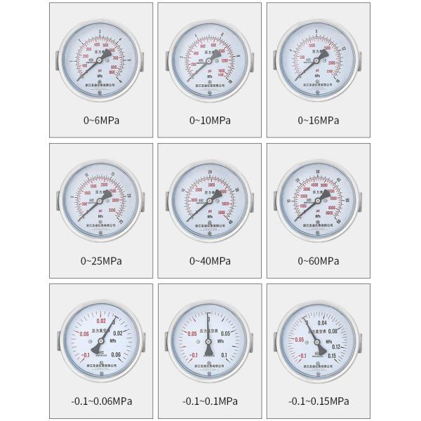 High Precision 16 Range Diaphragm Pointer Manometer for Liquid Air Pressure Measure