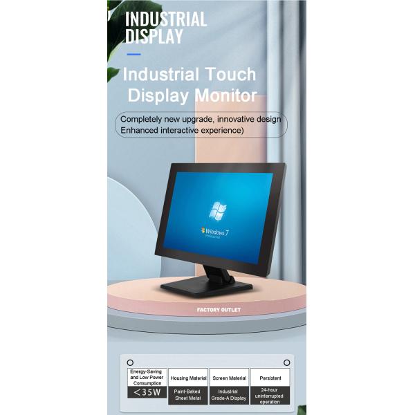 IP65 Matel Case Embedded Fanless Computer LCD Display HMI Capacitive Industrial Touch Display