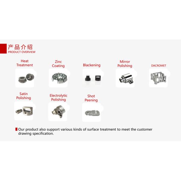 Engine Customered Stainless Steel Casting For Automobile EGR Flange