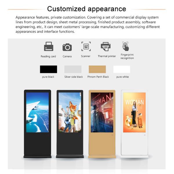 Black 8ms 65 Inch LCD Panel Free Standing Touch Screen Kiosk