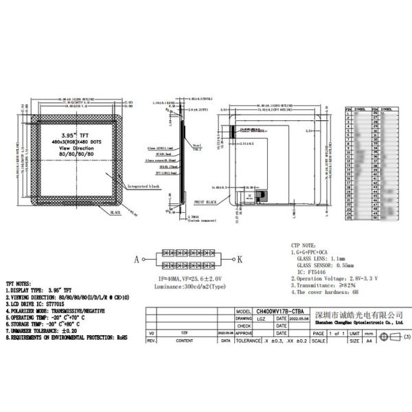 3.95 Inch Square Touch Screen 24 Bit RGB All Black Effect 480X480 TFT LCD Panel