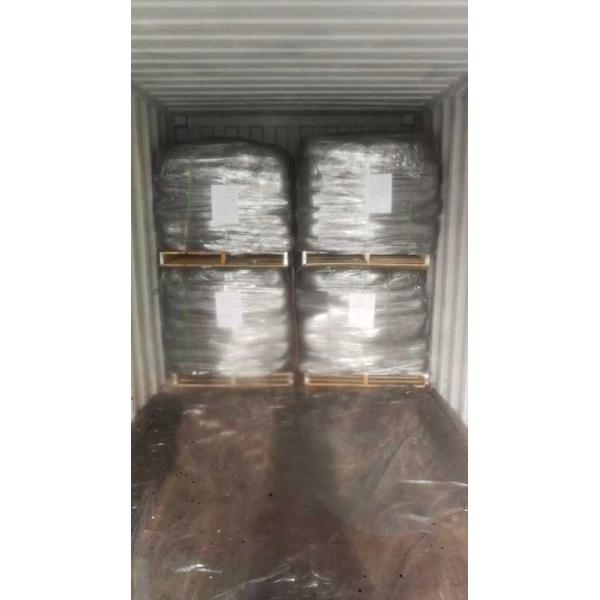 32-99 Customization Natural Flake Graphite for Industrial Applications
