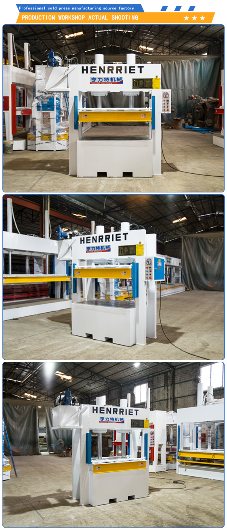 50T Mini Cold Press Machine Precision Hydraulic Press Machine 4KW For Composite Laminate Bonding
